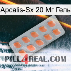 Apcalis-Sx 20 Мг Гель 26